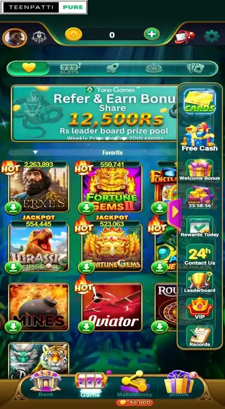 Rummy Gold APK